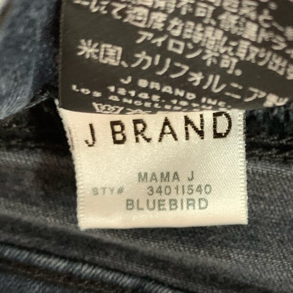 J Brand Maternity Jeans Size 25 - Picture 4 of 6